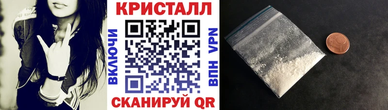 MEGA   Сысерть  АМФЕТАМИН VHQ  как найти  