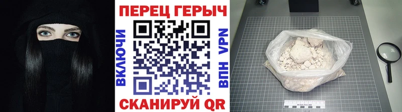 ОМГ ОМГ tor  Сысерть  ГЕРОИН Афган 