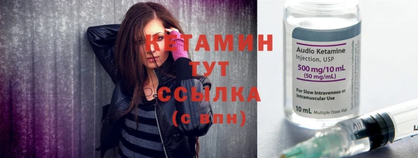 шишки Зеленокумск