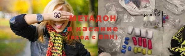 бошки Зерноград