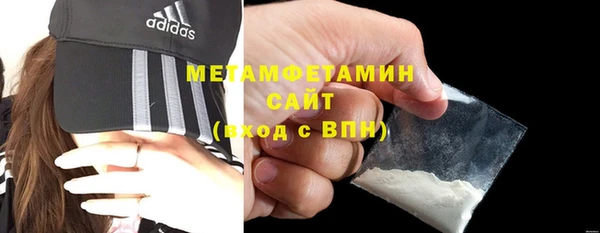 бошки Зерноград
