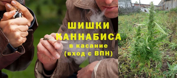 ALPHA-PVP Зеленодольск