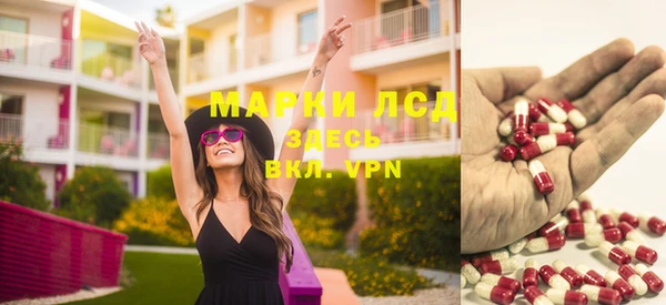 бошки Зерноград