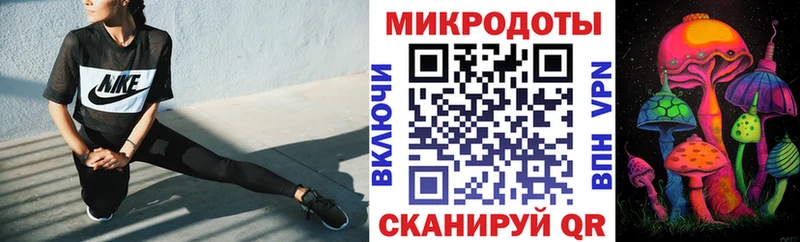 Галлюциногенные грибы Psilocybine cubensis  shop наркотические препараты  Сысерть 