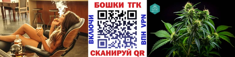 OMG ТОР  Сысерть  Каннабис марихуана 
